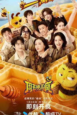 挑衅者原型的头像标识